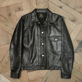 【SOLD OUT】FCJK001  Richmond　”FINE CREEK LEATHERS”　”ファインクリークレザーズ”